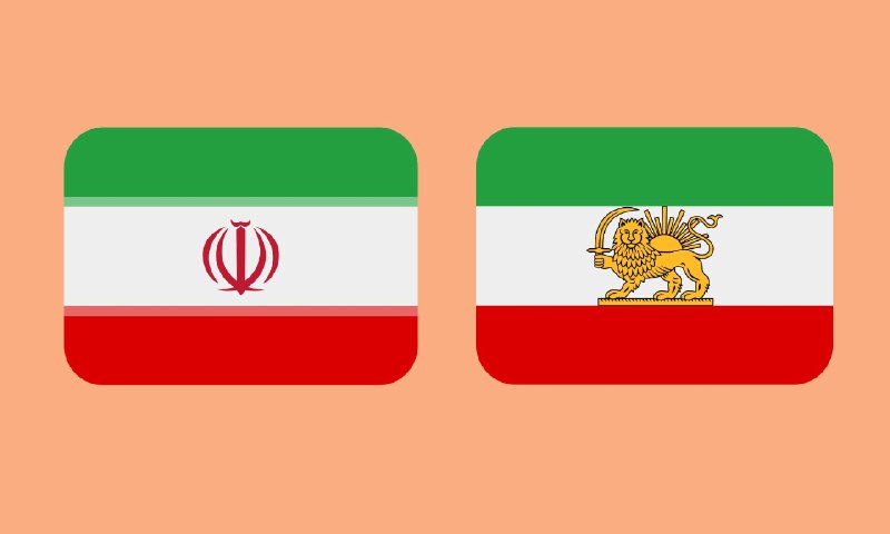 X 更新了平台上伊朗国旗 Emoji 表情1月9日，X 在官方 Twemoji GitHub 仓库中更新了伊朗国旗 Emoji 表情符号的设计