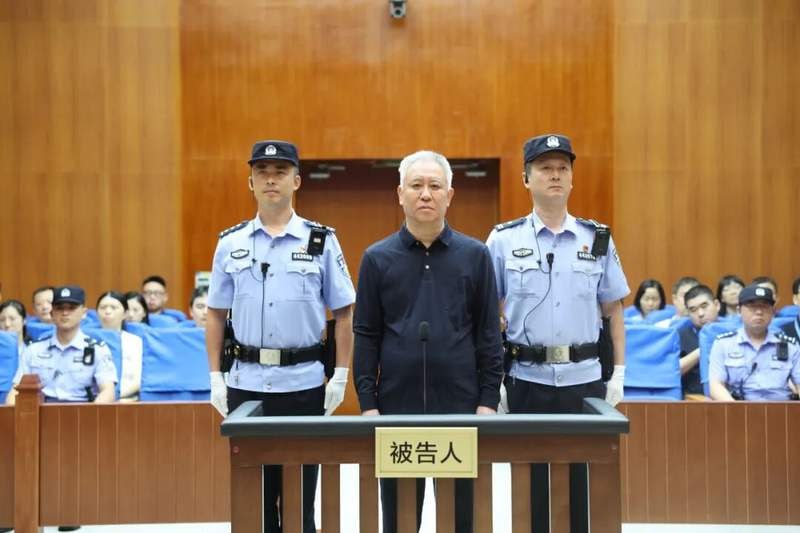 恒大集团、恒大地产、许家印等案一审宣判2026年8月20日上午，广东省深圳市中级人民法院对被告单位恒大集团有限公司、被告单位恒大地产集团有限公司、被告人许家印案进行一审公开宣判
