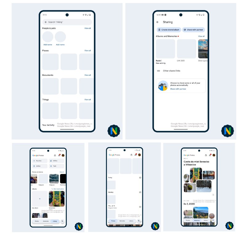 Google Photos应用正在测试新的导航设计