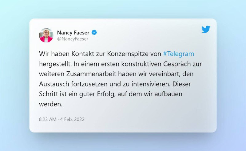 德国内政部长费瑟表示与Telegram高管进行了首次富有建设性的对话“我们已经与Telegram的领导层建立了联系